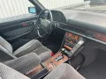 Mercedes-Benz 560 SEL H Kennzeichen Deutsches Fahrzeug