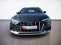 Audi A4 allroad 40TDI 204PS QUATTRO MATRIX.KAMERA.AHK