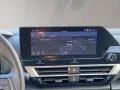 Citroën e-C4 156 MAX * 75% Sonderabschreibung für Gewerb