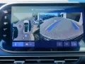 Smart #5 Pro+ Night 360° Panorama EasyPack Kamera