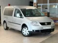 Volkswagen Caddy Maxi-Behindertengerecht-Rampe-1.Hand