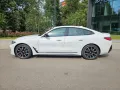 BMW 430i Gran Coupé M Sport Pro