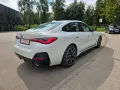 BMW 430i Gran Coupé M Sport Pro