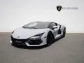 Lamborghini Revuelto V12 MY25 CARBON PASSENGER-DISPLAY FULL-