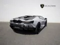 Lamborghini Revuelto V12 MY25 CARBON PASSENGER-DISPLAY FULL-