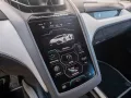 Lamborghini Revuelto V12 MY25 CARBON PASSENGER-DISPLAY FULL-