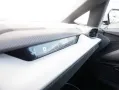 Lamborghini Revuelto V12 MY25 CARBON PASSENGER-DISPLAY FULL-
