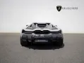 Lamborghini Revuelto V12 MY25 CARBON PASSENGER-DISPLAY FULL-