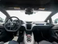 Lamborghini Revuelto V12 MY25 CARBON PASSENGER-DISPLAY FULL-