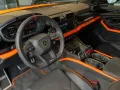 Lamborghini Urus 4.0 V8 PHEV SE - Arancio Borealls - B&O 3D