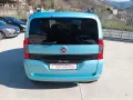 Fiat Qubo 1.3 MJT 80 CV Lounge 2016 KM CERTIFICA