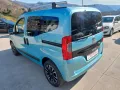 Fiat Qubo 1.3 MJT 80 CV Lounge 2016 KM CERTIFICA