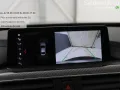 BMW 418 Gran Coupé 4-serie 418i High Executive - Sch
