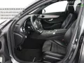 Mercedes-Benz C 160 AMG Limited - sitzheizung - Leder/Alcant.