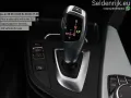 BMW 418 4-serie Coupé 418i High Executive M-sport -