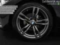 BMW 418 4-serie Coupé 418i High Executive M-sport -
