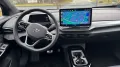 Volkswagen ID.5 Pro 77 kWh 210 kW AHK Panorama Pakete! 