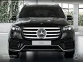 Mercedes-Benz GLS 580 4M AMG+PANO+360+AHK+MULTIBEAM+STHZG+HUD