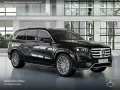 Mercedes-Benz GLS 580 4M AMG+PANO+360+AHK+MULTIBEAM+STHZG+HUD