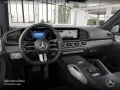 Mercedes-Benz GLS 580 4M AMG+PANO+360+AHK+MULTIBEAM+STHZG+HUD