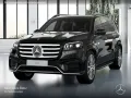 Mercedes-Benz GLS 580 4M AMG+PANO+360+AHK+MULTIBEAM+STHZG+HUD