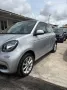 Smart ForFour 70 1.0 twinamic Prime