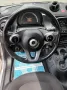 Smart ForFour 70 1.0 twinamic Prime