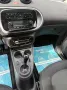 Smart ForFour 70 1.0 twinamic Prime