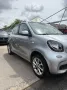 Smart ForFour 70 1.0 twinamic Prime