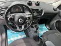 Smart ForFour 70 1.0 twinamic Prime