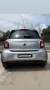 Smart ForFour 70 1.0 twinamic Prime