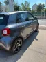 Smart ForFour 90 0.9 Turbo Prime