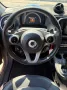 Smart ForFour 90 0.9 Turbo Prime