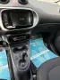 Smart ForFour 70 1.0 Passion