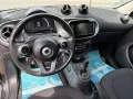 Smart ForFour 70 1.0 Passion