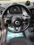 Smart ForFour 70 1.0 Passion