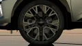Renault Rafale Full Hybrid E-Tech 200 Esprit Alpine