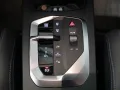 BMW 123 xDrive M Sport Pro ACC AHK HuD H&K 360° SHZ