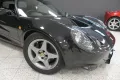 Lotus Elise S1 Sport 160 original - Sammlerzustand