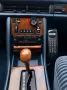 Mercedes-Benz 500 SE W126 -V8- Nautikblau - TOP