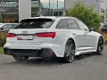Audi RS6 Avant performance BLACK HUD PANO NACHTS STHZ