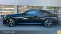 BMW 230i A Coupé M-Sport,LCPlus,adLED,LM18
