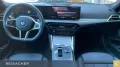 BMW 230i A Coupé M-Sport,LCPlus,adLED,LM18