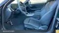 BMW 230i A Coupé M-Sport,LCPlus,adLED,LM18