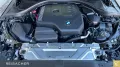 BMW 230i A Coupé M-Sport,LCPlus,adLED,LM18