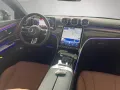 Mercedes-Benz CLE 220 d Coupé AMG Night Pano Burmester 19 Zoll
