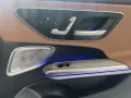 Mercedes-Benz CLE 220 d Coupé AMG Night Pano Burmester 19 Zoll
