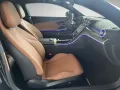 Mercedes-Benz CLE 220 d Coupé AMG Night Pano Burmester 19 Zoll