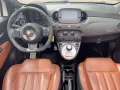 Abarth 595C Competizione Navi/Beats