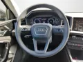 Audi A1 Sportback 25 TFSI 70(95) kW(PS) Schaltgetrieb